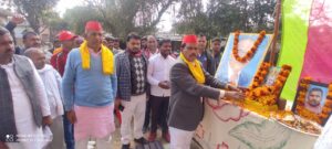 अम्बेडकर नगर न्यूज : चक्रवर्ती सम्राट महाराजा सुहेलदेव जयन्ती समारोह कार्यक्रम के मुख्य अतिथि सपा पार्टी के प्रत्याशी 