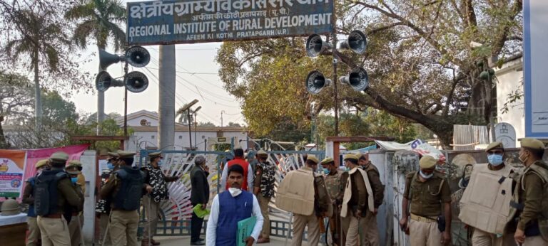 प्रतापगढ न्यूज :  में अंतिम दिन सामान्य निर्वाचन के लिये 58 प्रत्याशियों ने किया नामांकन