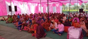 अम्बेडकर नगर न्यूज भक्ति ही भगवान को पाने का एकमात्र उपाय