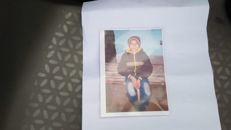 IMG-20220216-WA0009