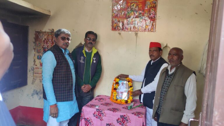 अम्बेडकर नगर न्यूज पूर्व सांसद त्रिभुवनदत्त ने व्यक्त किया शोक संवेदना