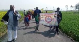 अम्बेडकर नगर न्यूज : विद्यालय के बच्चो ने निकाली मतदाता जागरूकता रैली 
