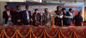 Bihar news:-  21फरवरी को सुभाष चौक पर कैरियर मार्गदर्शन एवं परामर्श कार्यक्रम का आयोजन 