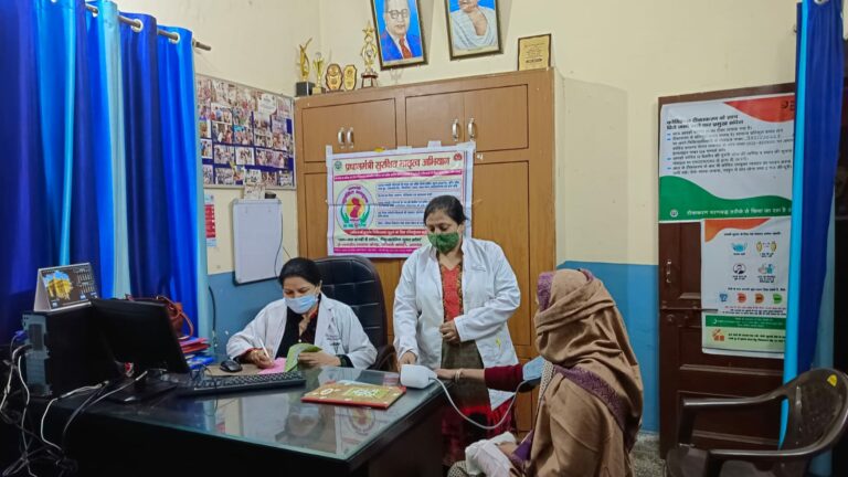 Agra News: स्वास्थ्य केंद्रों पर मनाया गया प्रधानमंत्री सुरक्षित मातृत्व अभियान दिवस