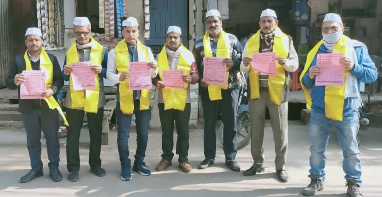 Etawah News: Voter awareness campaign launched by Vyapar Mandal