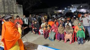 Meerut News: Address would be held at night in village Bajot.