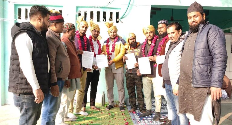 Etawah News: : Local branch executive constituted in All India Olma and Mashaikh Board.