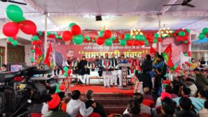 Etawah News: Ram Gopal Yadav attacked BJP from Samajwadi Samvad Manch