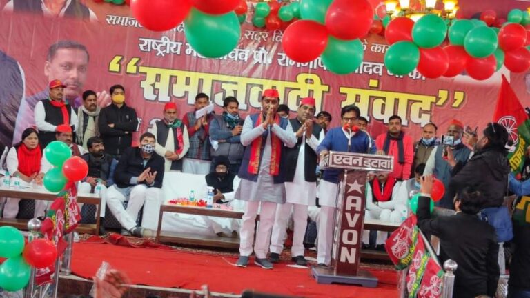 Etawah News: Ram Gopal Yadav attacked BJP from Samajwadi Samvad Manch