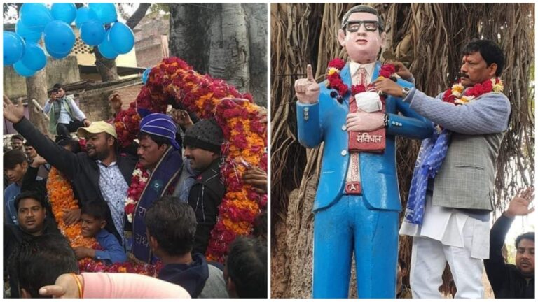 Etawah News: BSP candidates did public relations