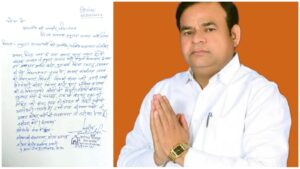 Etawah News: District General Secretary of BSP resigned from his post