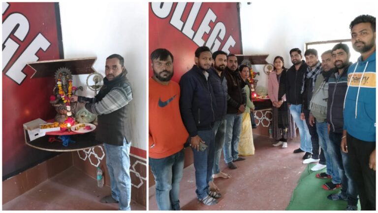 Etawah News: Festival of Basant Panchami celebrated with pomp with Saraswati Puja