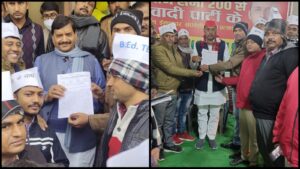 Etawah News: B.Ed unemployed organization gave electoral support to SP candidates.