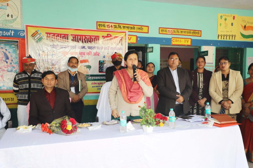 Etawah News: I will go to vote even if people speak lakhs of words