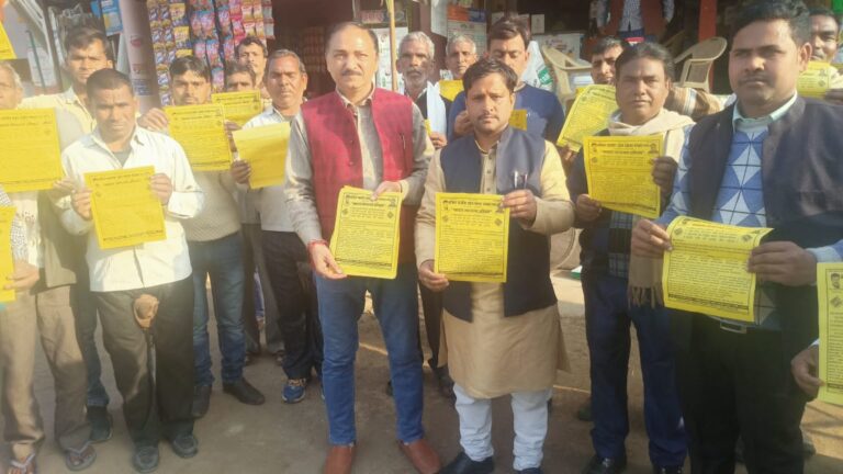 Etawah News: Voter awareness campaign launched in Basrehar