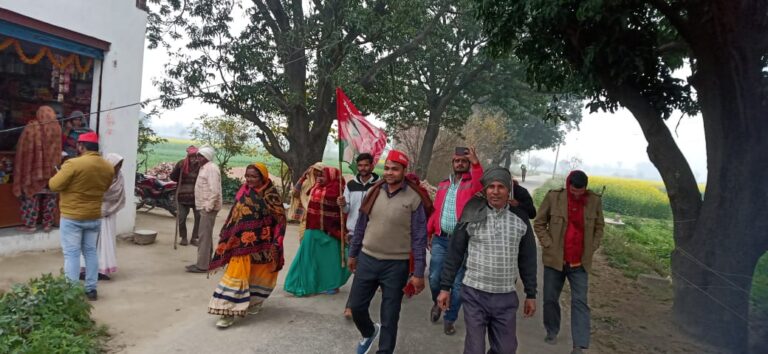 Etawah News: People of all sections are affected by the policies of SP