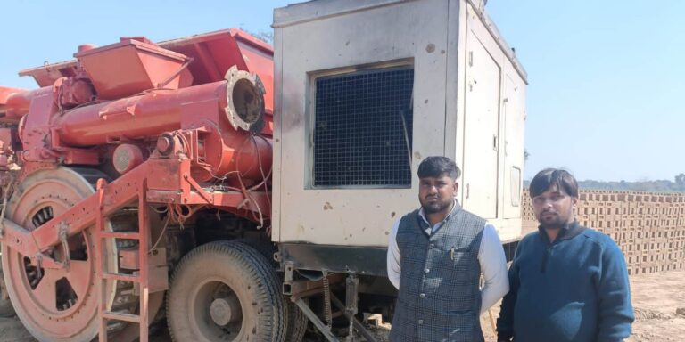 Etawah News: Modern machines will provide good quality bricks