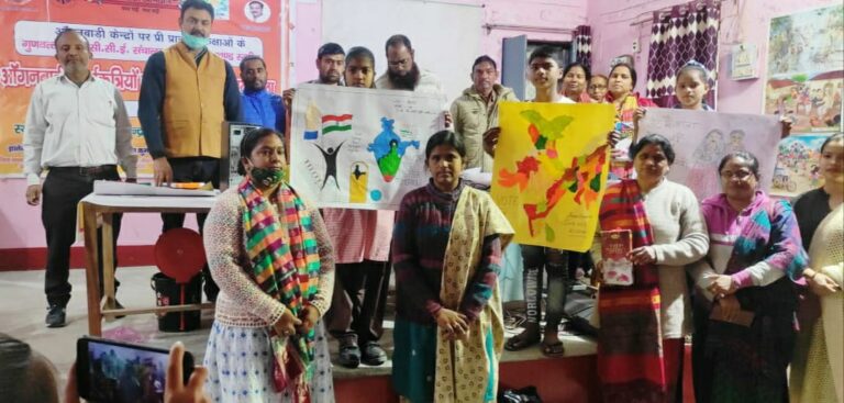 Etawah News: Poster, slogan and rangoli competition organized.