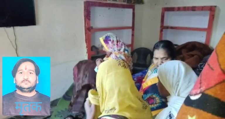 Etawah News: Youth commits suicide by hanging under suspicious circumstances