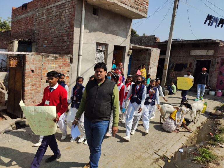 Etawah News: Students took out voter awareness campaign rally.