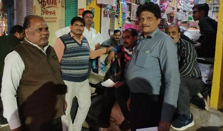 Etawah News: Business Board seeks public support for Shivpal