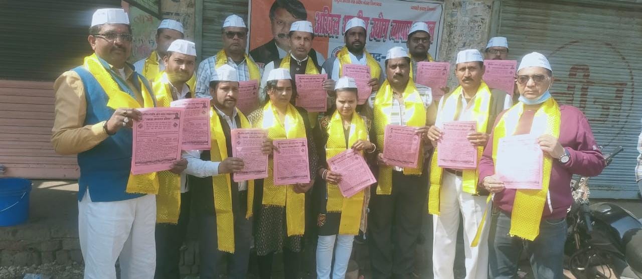 Etawah News: All India Industry Trade Board appeals to increase voting percentage
