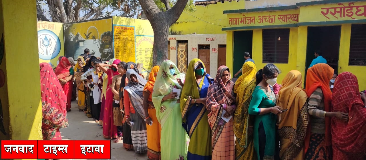 Etawah News: The fate of the candidates imprisoned in the EVMs, the math of defeat and victory begins