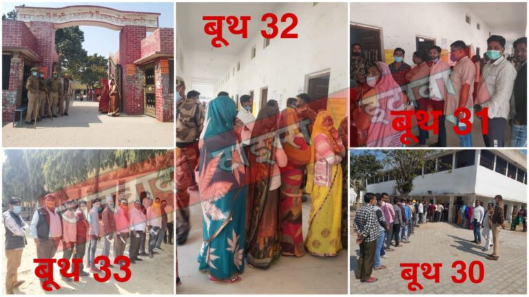 Etawah News: The fate of the candidates imprisoned in the EVMs, the math of defeat and victory begins