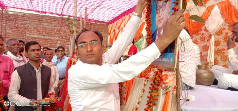 Etawah News: BSP district president inaugurated the Buddhist story