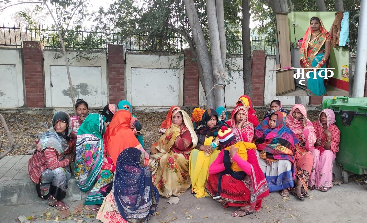 Etawah News: Newlyweds consumed poison, died during treatment