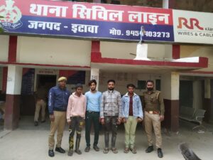 Etawah News: Asif was murdered in a quarrel, four accused arrested