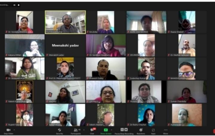 Meerut News: Second day of faculty development program organized online.