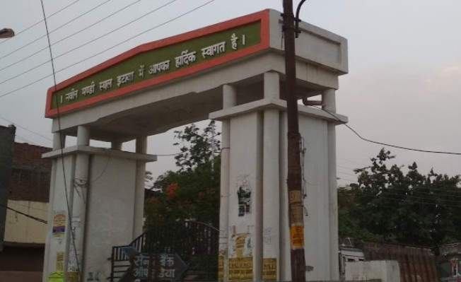Etawah News: In the new market, fruit, vegetable sellers should do business in the designated area: District Administration