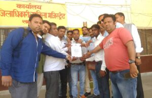 संभल न्यूज़:आईपा संगठन के पदाधिकारियों ने सौंपा ज्ञापन