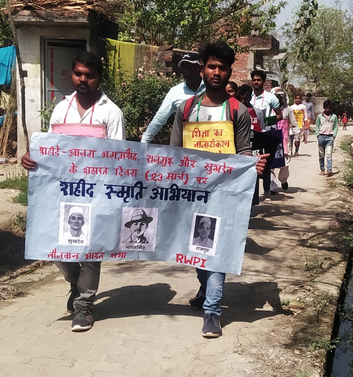 Bihar news:-जिला युवा अधिकारी श्रेता सिह के निर्देश पर जल दिवस का आयोजन किया गया