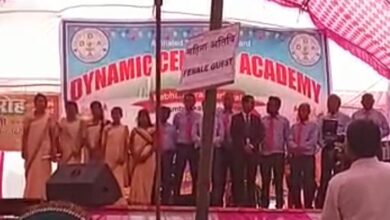 अम्बेडकर नगर न्यूज डायनामिक सेंट्रल अकैडमी बभनपुरा गढ़वल में विद्यालय मे धूमधाम से मनाया गया वार्षिक उत्सव