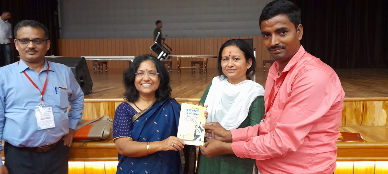 Megalay News: Success story interview book launched