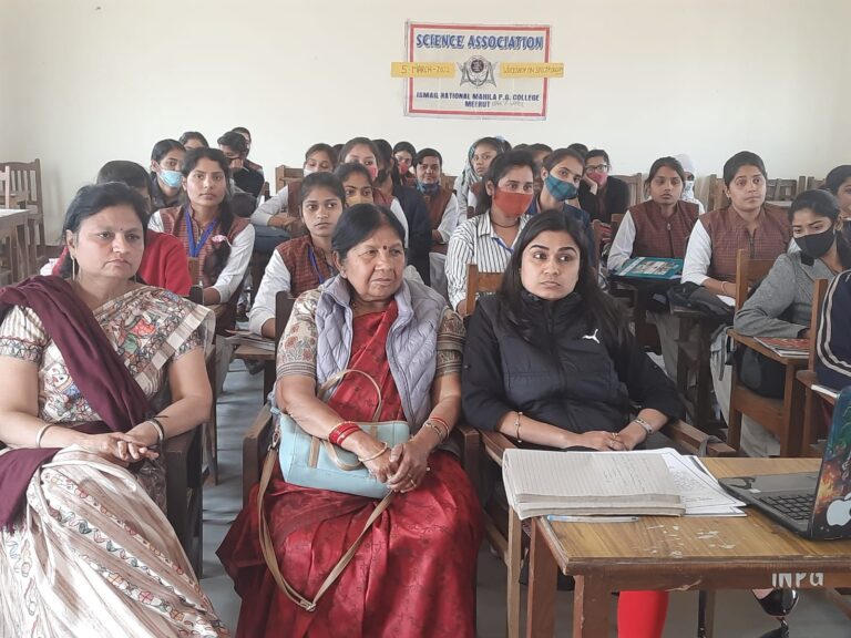 Meerut News: Live workshop organized on experimental test of spectroscopy.