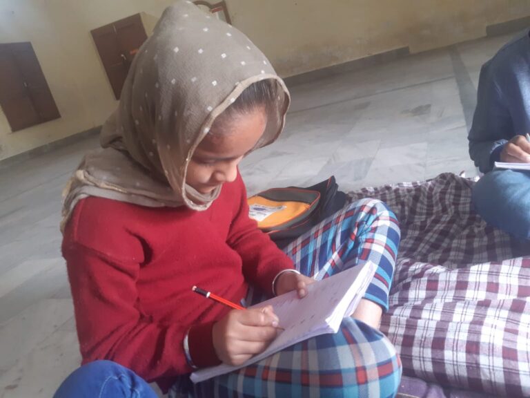 Meerut News: The best education was provided to the deprived children.