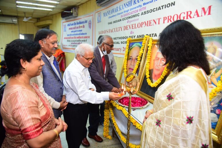 Meerut News: The concluding session of the Faculty Development Program was organized.