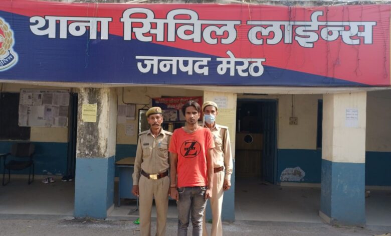 Meerut News: Successful unveiling of theft incident in 03 hours.