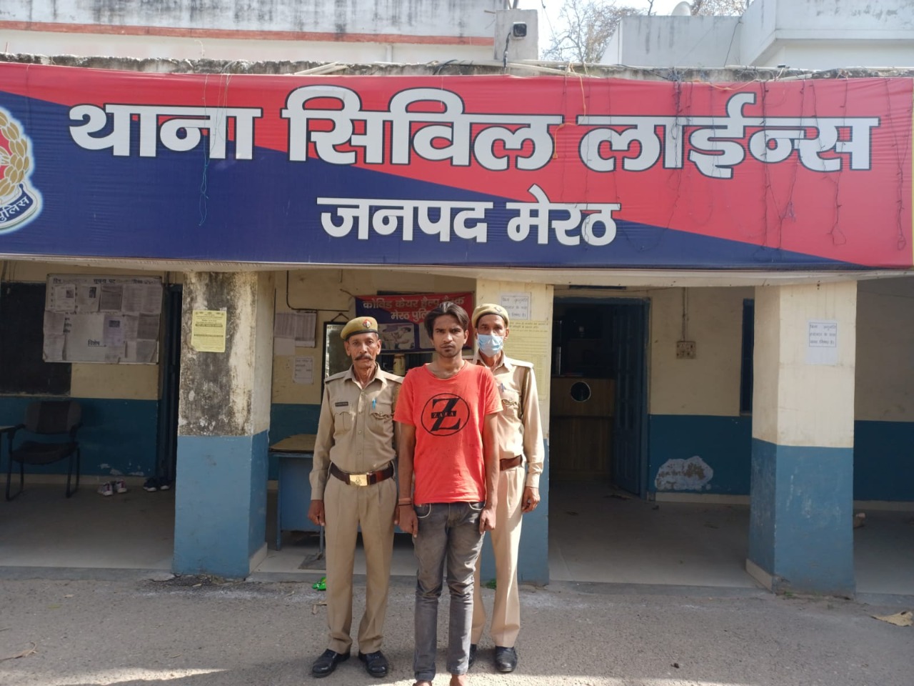 Meerut News: Successful unveiling of theft incident in 03 hours.