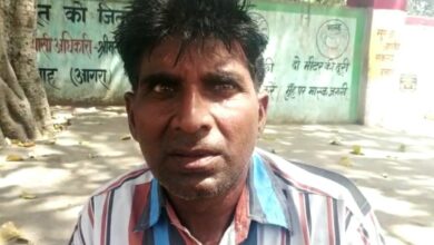 Agra News: एटीएम कार्ड बदलकर शातिर ने उड़ाए एक लाख इक्यासी हजार रुपये