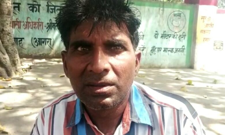 Agra News: एटीएम कार्ड बदलकर शातिर ने उड़ाए एक लाख इक्यासी हजार रुपये