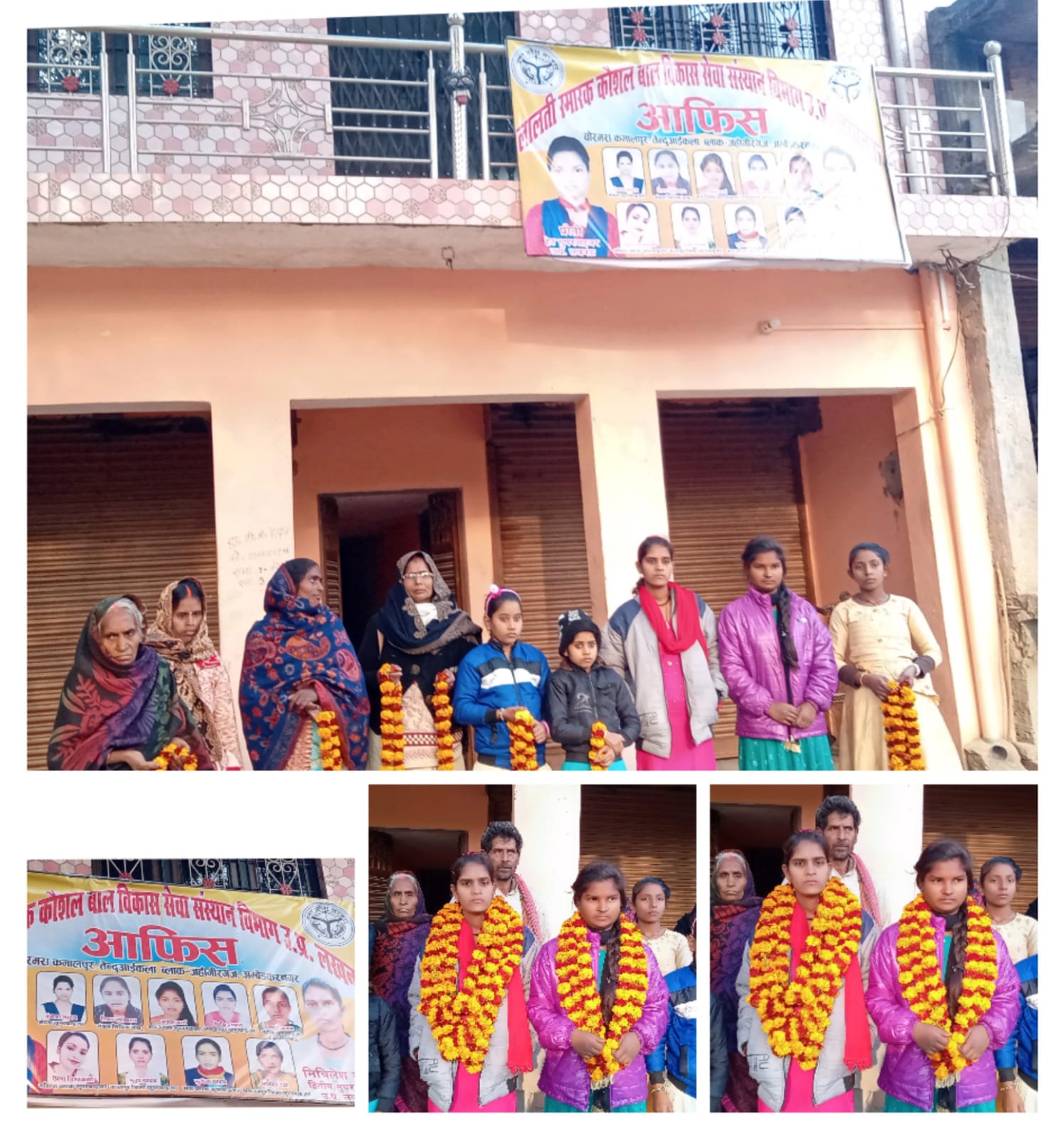 अम्बेडकर नगर न्यूज लालती स्मारक कौशल बाल विकास सेवा संस्थान के माध्यम से लोगों को मिलेगा रोजगार - प्रीति यूपी हेड