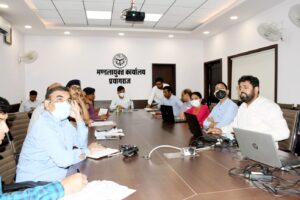 Prayagraj News :महाकुंभ 2025 के दृष्टिगत जनपद की विभिन्न सड़कों के चौड़ीकरण एवं सुंदरीकरण हेतु मंडलायुक्त ने की समीक्षा बैठक