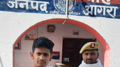 Agra News: दूसरे की जगह परीक्षा दे रहे मुन्ना भाई को पुलिस ने कार्रवाई कर भेजा जेल