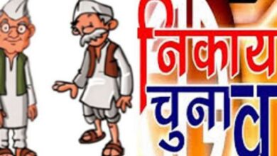 Bihar news निगम और निकाय क्षेत्रों के परिसीमन को लेकर राज्य निर्वाचन आयोग ने जारी किया निर्देश