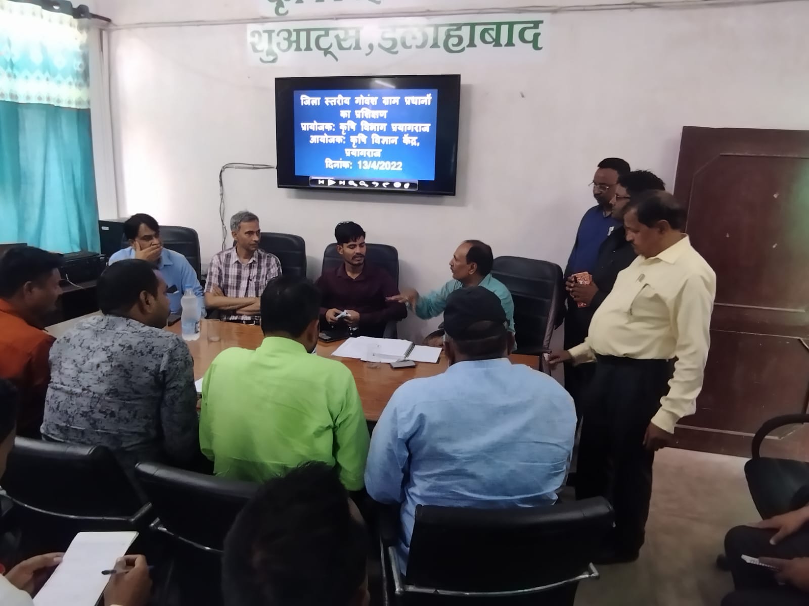 Prayagraj News :प्रयागराज जनपद में संचालित अस्थाई एवं स्थाई गो आश्रय स्थलों की देखभाल हेतु संबंधित ग्राम प्रधानों का एक दिवसीय प्रशिक्षण शिविर आयोजित