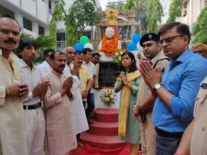 Bihar news:-भारत रत्न बाबा साहब डा्ं भीम राव अम्बेडकर की जयंती जिला प्रशासन वैशाली के द्बारा मनाई गयी